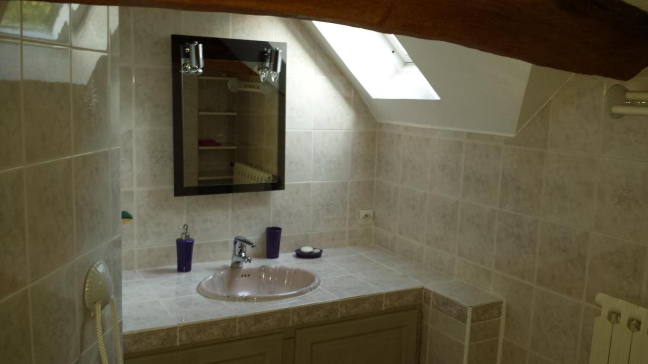 Bed and Breakfast La Petite Marguerite Chitenay Exterior foto